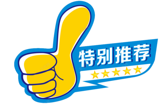 跳高歷史記錄_跳高歷史排名_歷史上跳高的最好成績(jī)