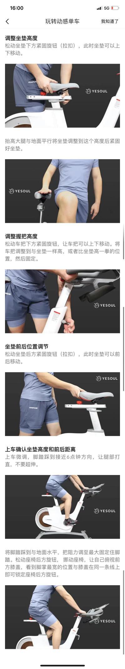 健身房大基數(shù)運(yùn)動(dòng)方法_大基數(shù)減肥作什么運(yùn)動(dòng)_房建基礎(chǔ)要怎么計(jì)算