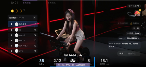 健身房大基數(shù)運(yùn)動(dòng)方法_大基數(shù)減肥作什么運(yùn)動(dòng)_房建基礎(chǔ)要怎么計(jì)算