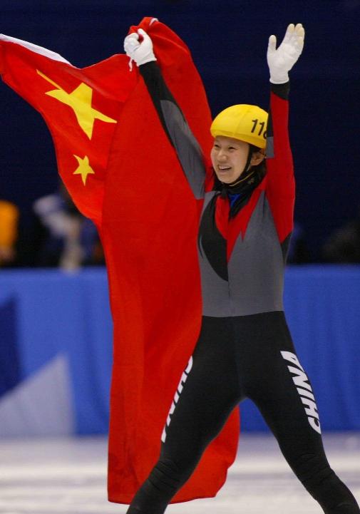 歷史第一速度滑冰運(yùn)動(dòng)員_滑冰運(yùn)動(dòng)員的速度_由速度滑冰演變而來的滑冰項(xiàng)目