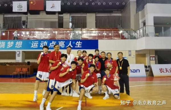 南京九中男籃三獲全國中運會冠軍代表團首金