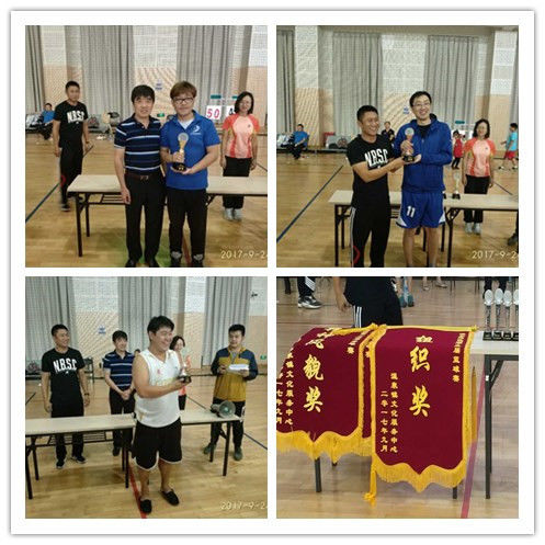 第十五屆溫泉鎮(zhèn)籃球聯(lián)賽冠軍爭(zhēng)奪戰(zhàn)圓滿(mǎn)句號(hào)