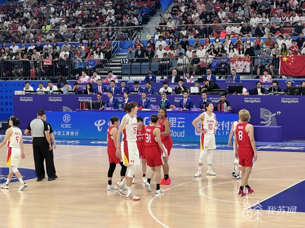 杭州亞運會女子籃球項目決賽舉行王思雨讀秒