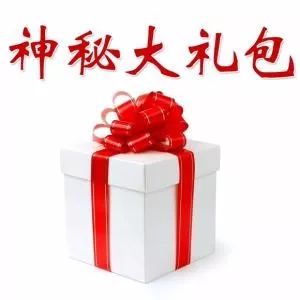 冷門的足球規(guī)則，被扔在墻角長蘑菇的規(guī)則后