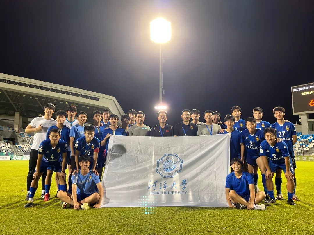 河海大學足球隊獲2023年省大學生足球錦