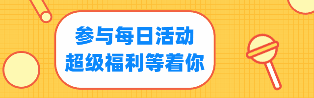 體育運動知識問答選擇題_體育運動知識競賽題庫_體育運動題目答案大全