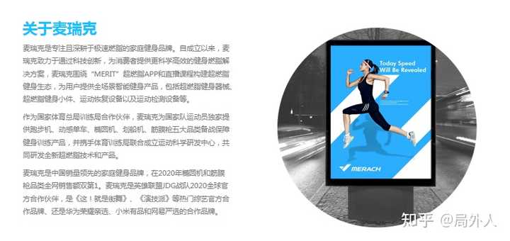 健身房那種跑步機(jī)多少錢一臺_買跑步機(jī)還是去健身房_健身房的跑步機(jī)一般什么價位