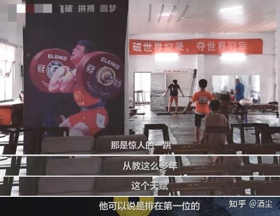 里約奧運(yùn)男子舉重冠軍_里約奧運(yùn)會(huì)舉重冠軍外籍_里約奧運(yùn)會(huì)舉重運(yùn)動(dòng)員冠軍