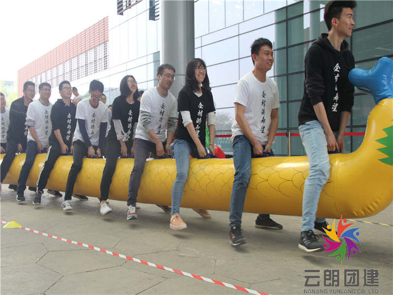 趣味運動會旱地龍舟_旱地龍舟活動方案_趣味活動旱地龍舟