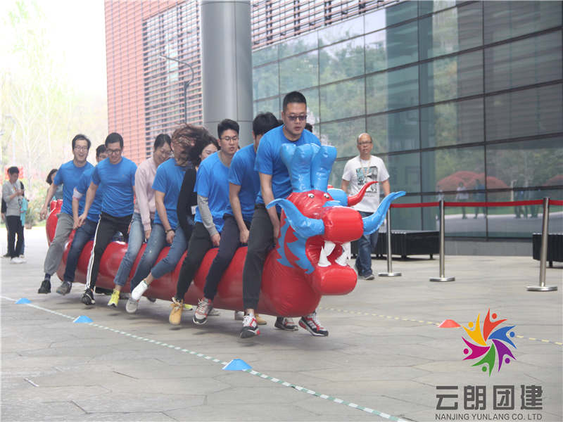 旱地龍舟活動方案_趣味活動旱地龍舟_趣味運動會旱地龍舟
