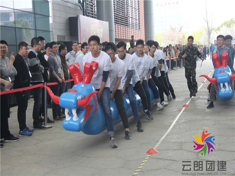 趣味運動會旱地龍舟_旱地龍舟活動方案_趣味活動旱地龍舟