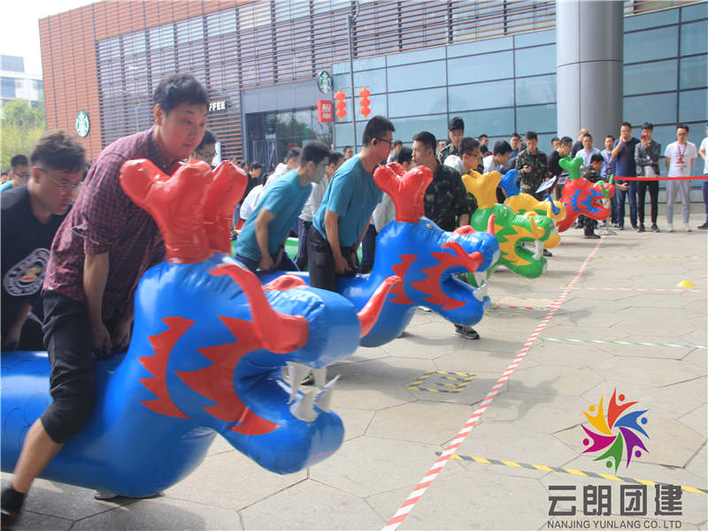 趣味運動會旱地龍舟_趣味活動旱地龍舟_旱地龍舟活動方案