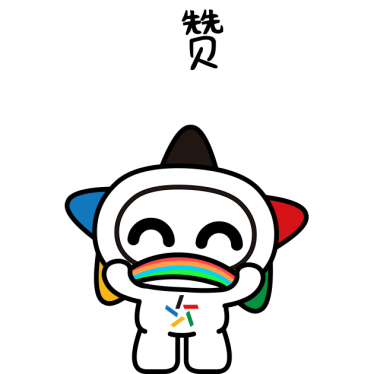 體育足球彩票中獎規(guī)則_體彩足球百萬大獎中獎規(guī)則_體育足球中獎