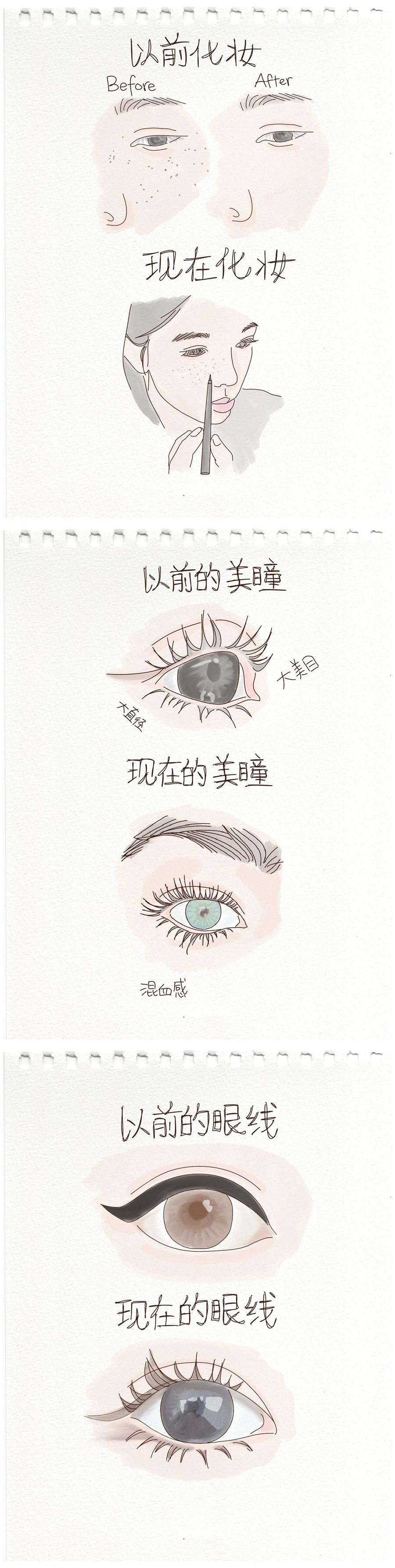 1729477727852843.jpg 102.jpg