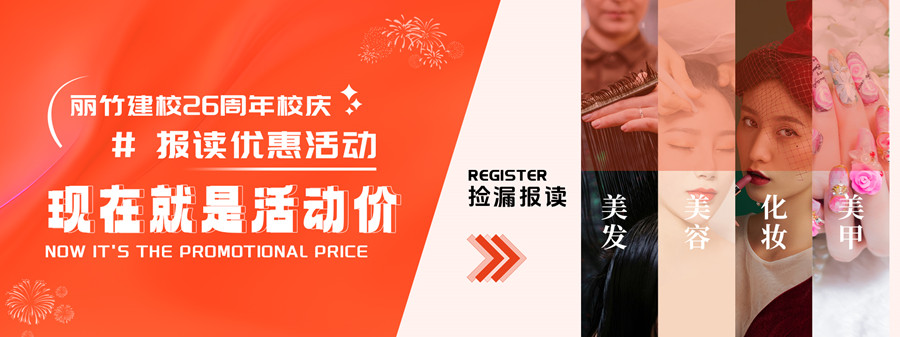 1729655876668566.jpg 網(wǎng)站輪播.jpg