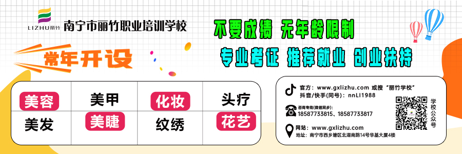 1731634980210190.jpg 2024文末關注.jpg