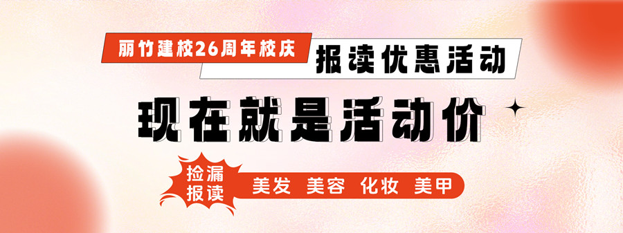 1731663999855754.jpg 網站輪播-1.jpg