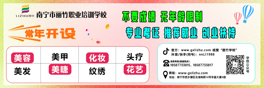 1739440204630184.jpg 2024文末關(guān)注 (2).jpg